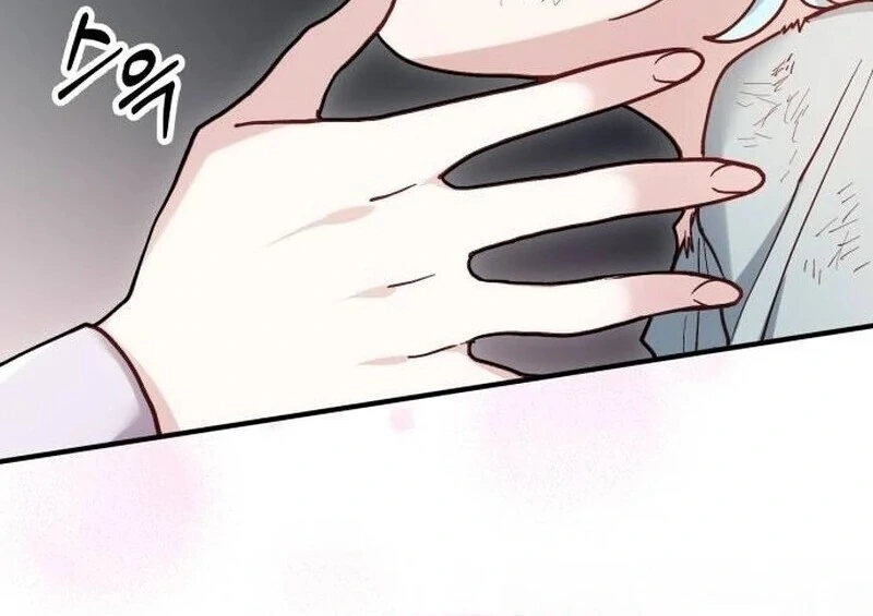 A Beast Swallowed by a Flower chapter 90 page 11