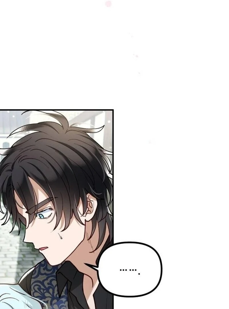 A Beast Swallowed by a Flower chapter 90 page 15