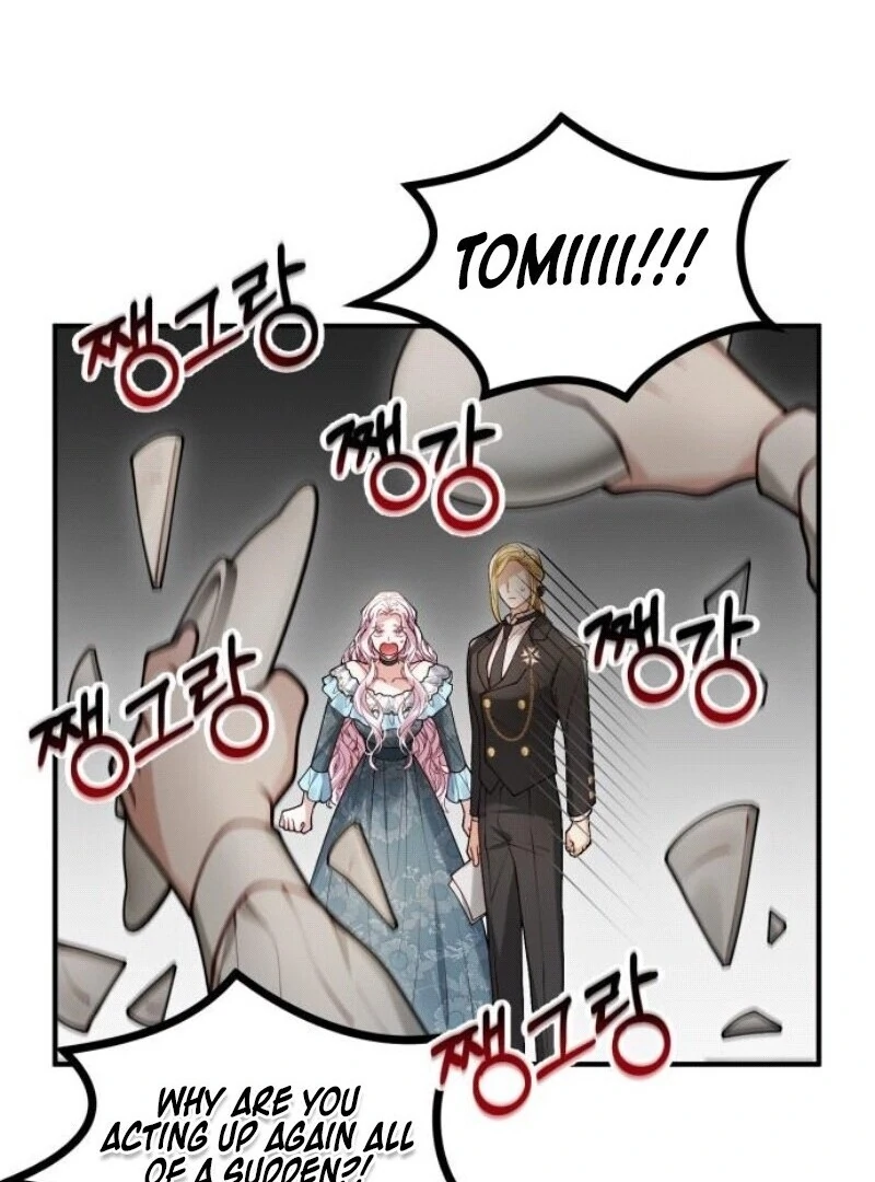 A Beast Swallowed by a Flower chapter 91 page 27