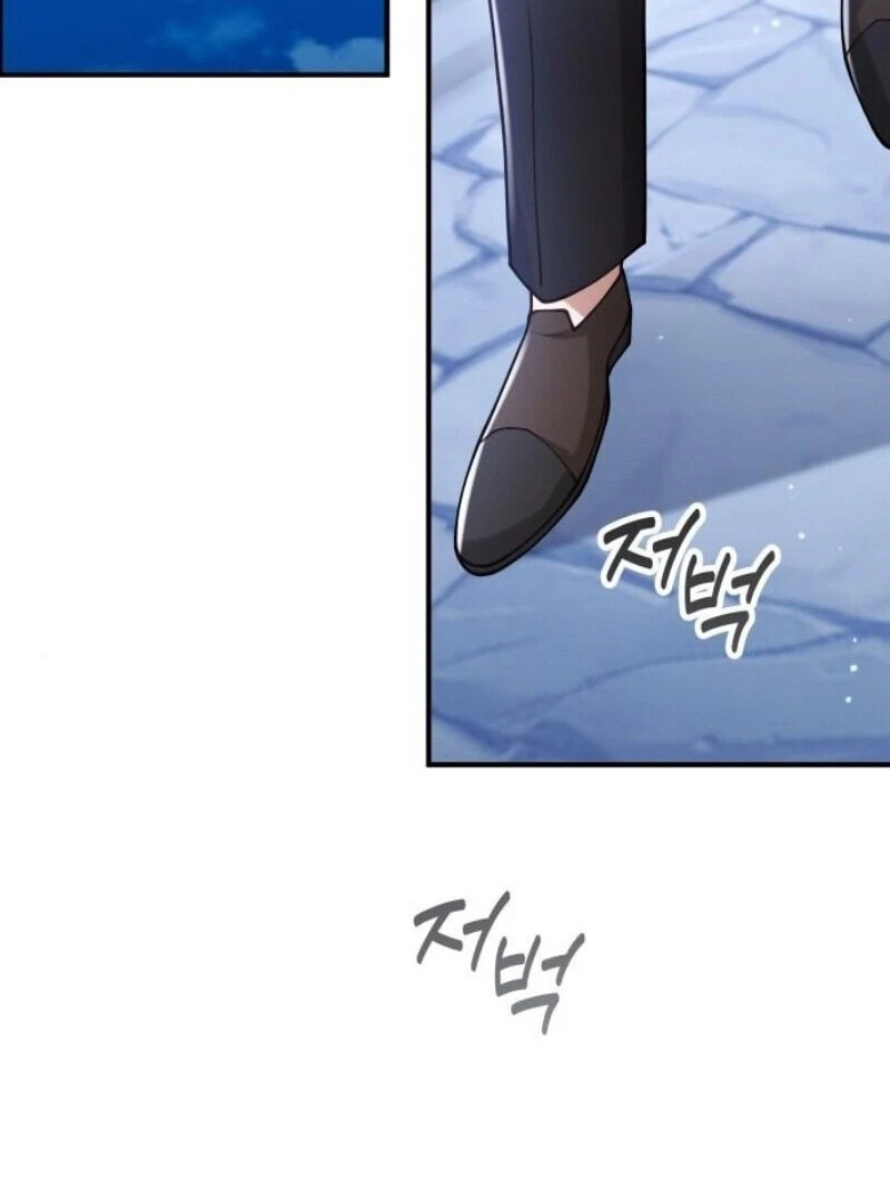 A Beast Swallowed by a Flower chapter 93 page 5