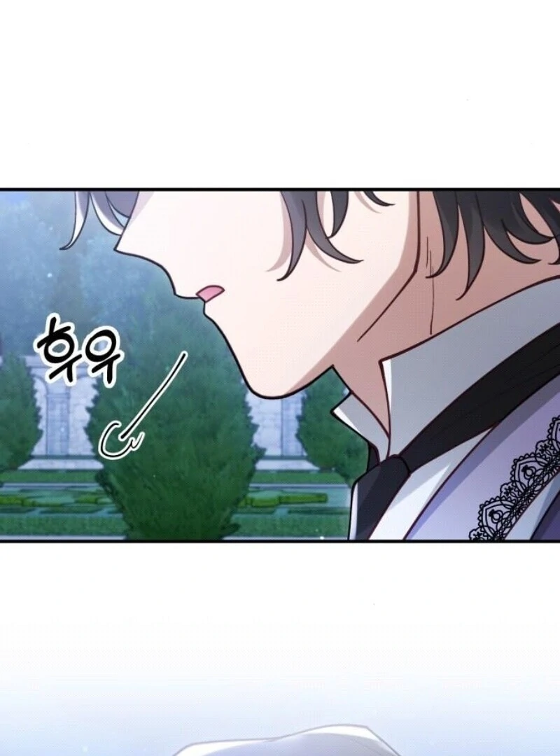 A Beast Swallowed by a Flower chapter 93 page 6