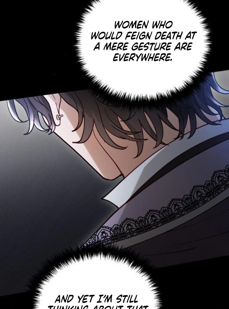 A Beast Swallowed by a Flower chapter 93 page 16