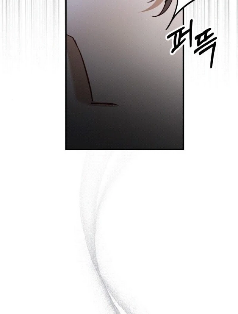 A Beast Swallowed by a Flower chapter 93 page 21
