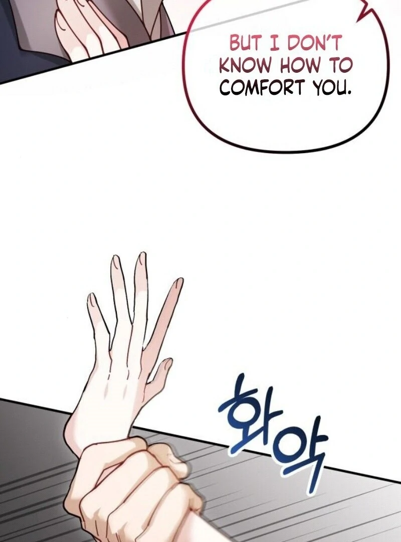 A Beast Swallowed by a Flower chapter 93 page 70