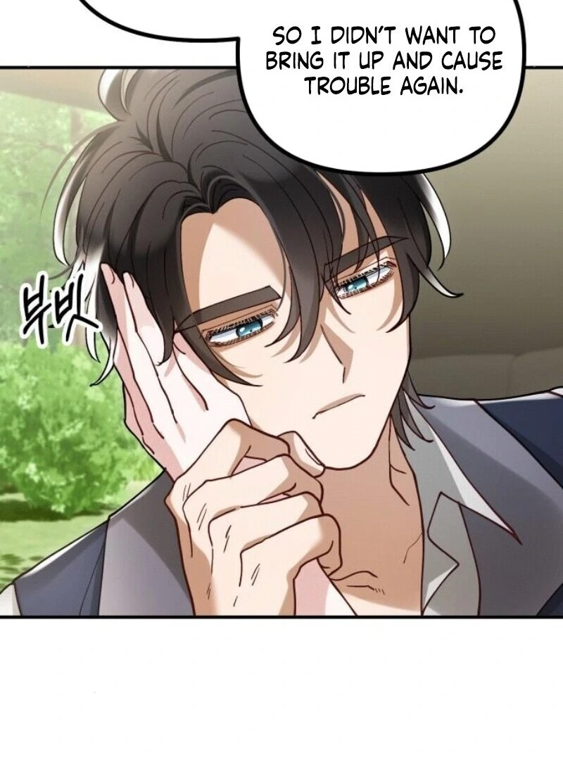 A Beast Swallowed by a Flower chapter 93 page 80