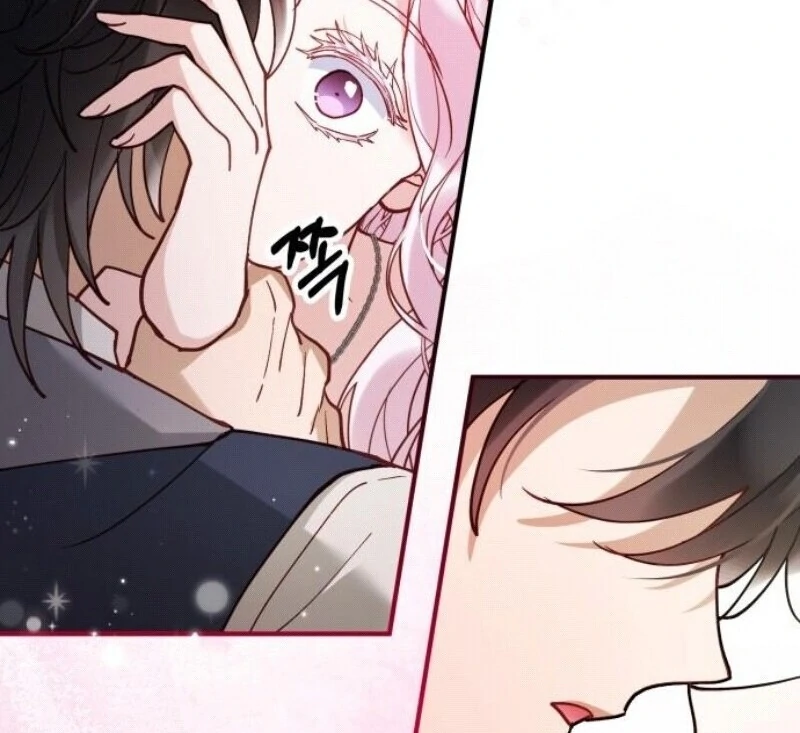 A Beast Swallowed by a Flower chapter 93 page 86
