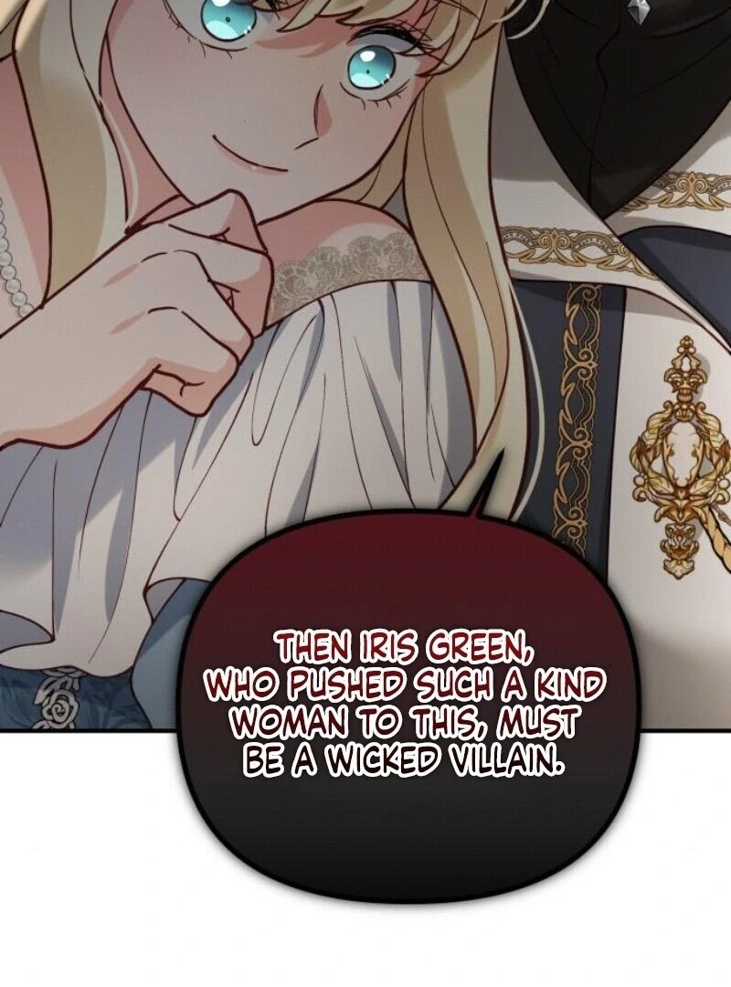 A Beast Swallowed by a Flower chapter 94 page 30