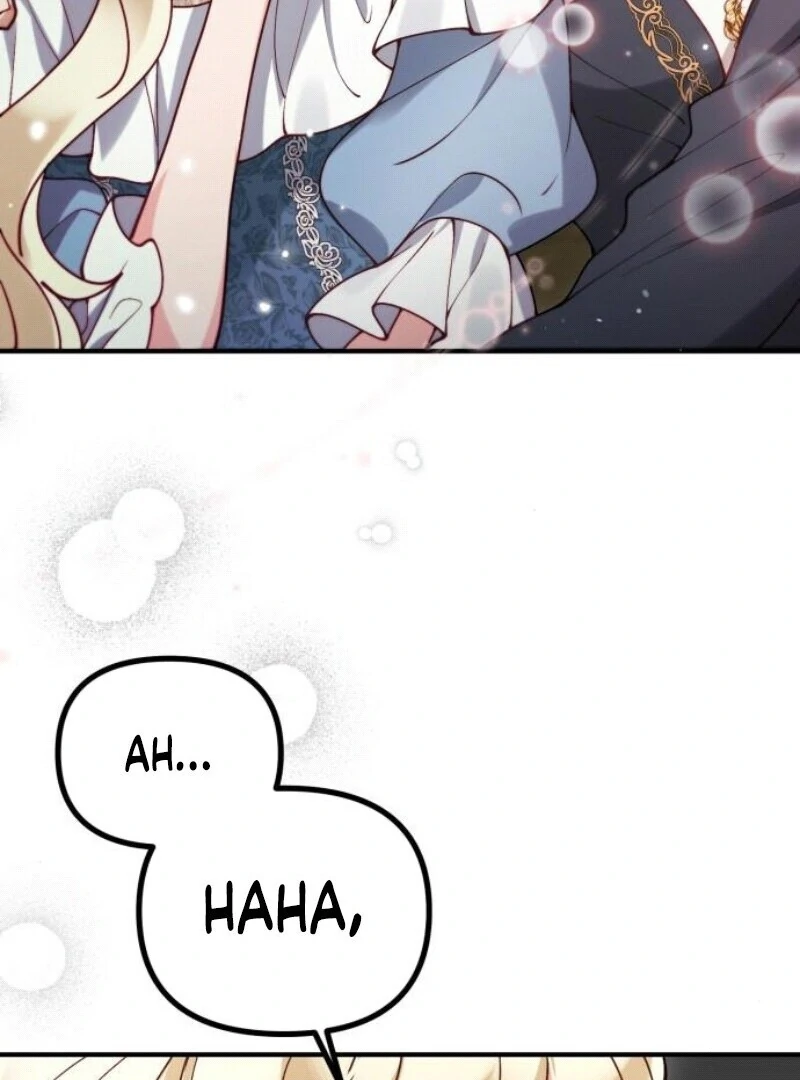 A Beast Swallowed by a Flower chapter 94 page 43