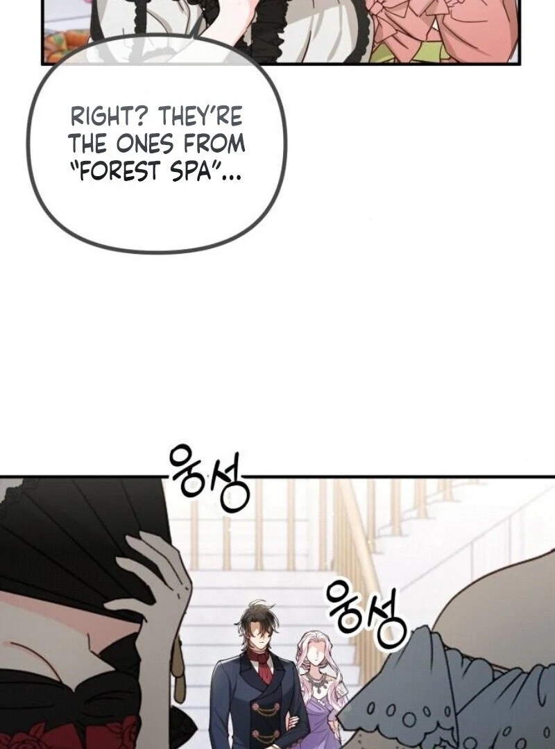 A Beast Swallowed by a Flower chapter 94 page 54