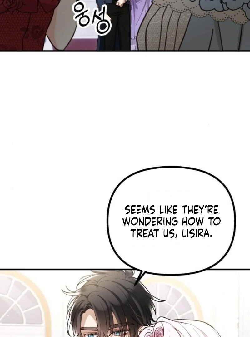 A Beast Swallowed by a Flower chapter 94 page 55