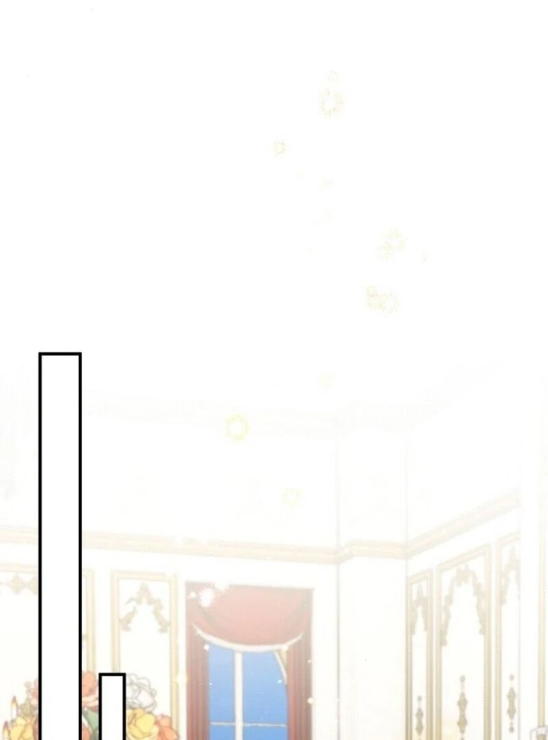 A Beast Swallowed by a Flower chapter 94 page 71