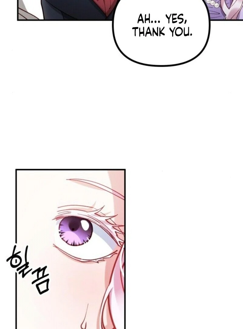 A Beast Swallowed by a Flower chapter 94 page 77
