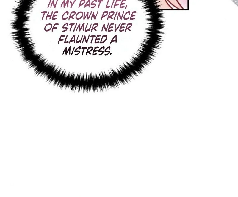 A Beast Swallowed by a Flower chapter 94 page 92