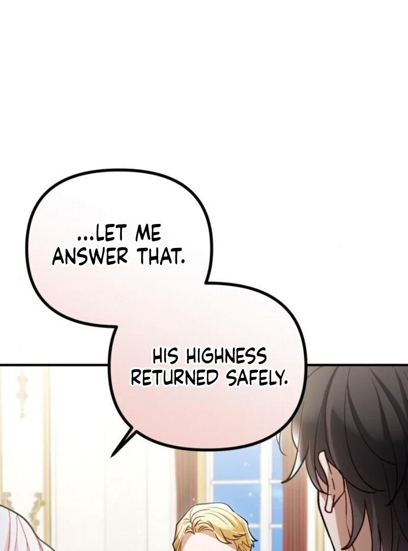 A Beast Swallowed by a Flower chapter 94 page 105