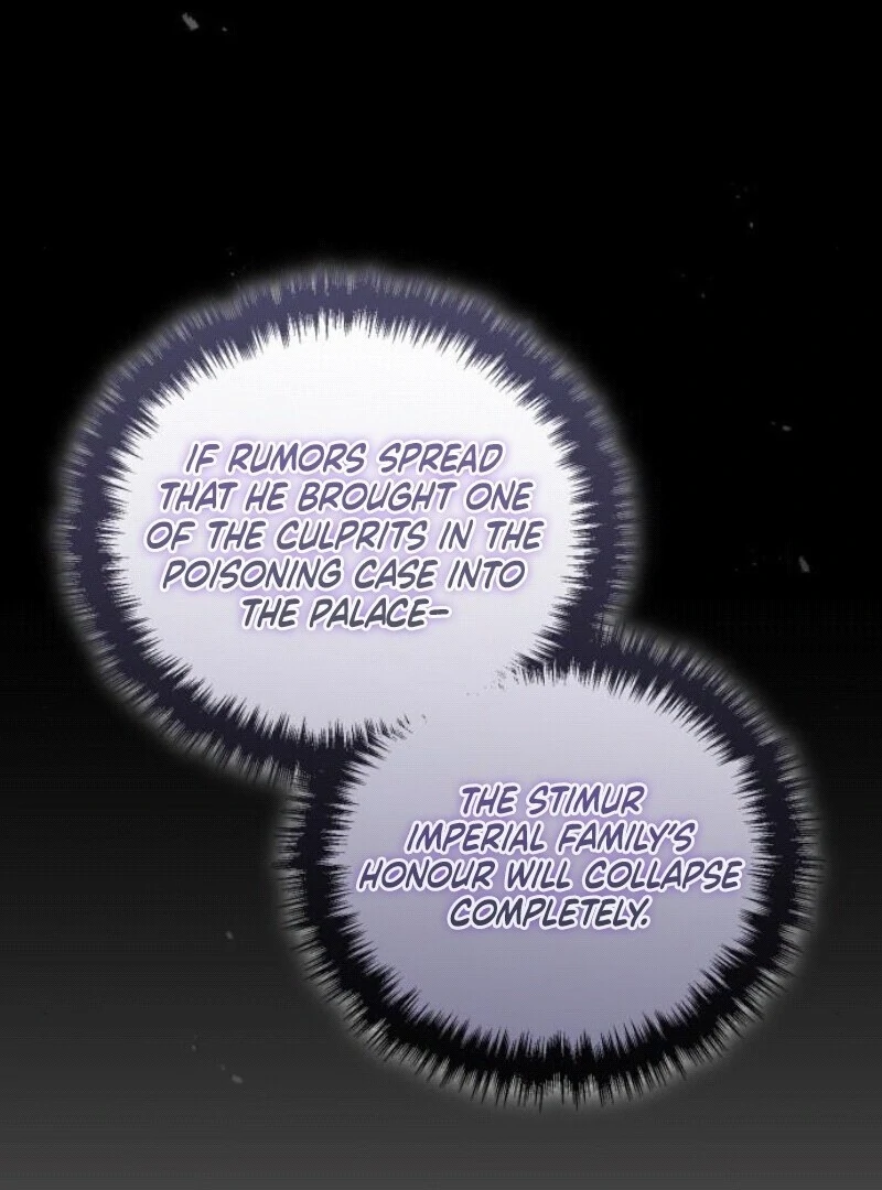A Beast Swallowed by a Flower chapter 96 page 15
