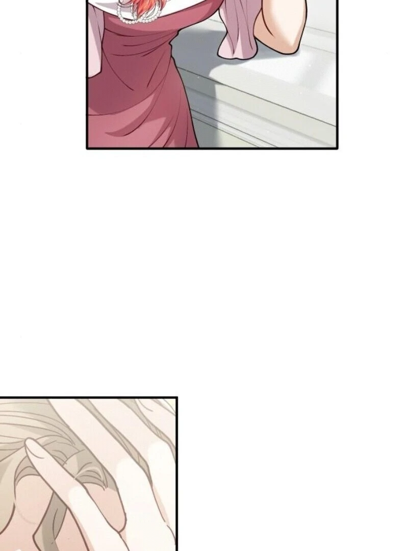 A Beast Swallowed by a Flower chapter 96 page 17