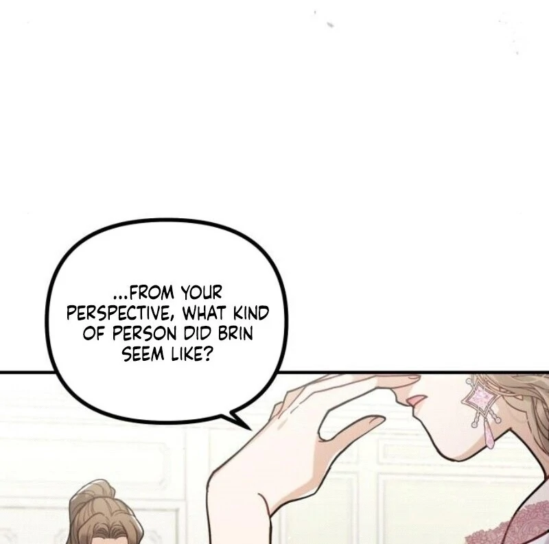 A Beast Swallowed by a Flower chapter 96 page 22