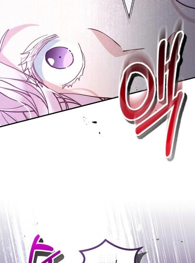 A Beast Swallowed by a Flower chapter 96 page 56