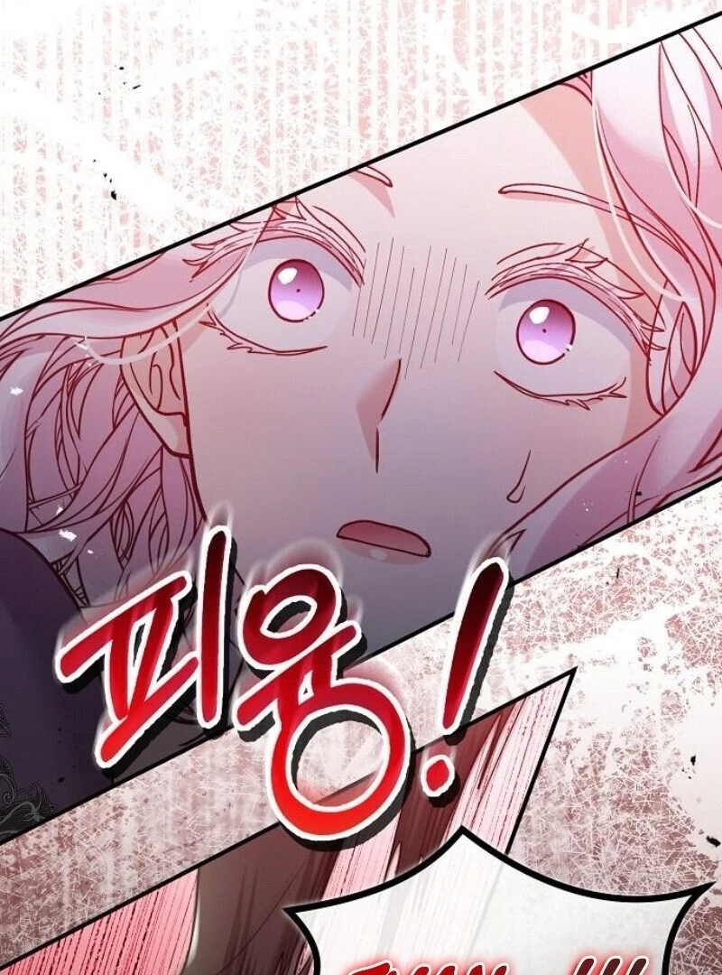 A Beast Swallowed by a Flower chapter 96 page 59
