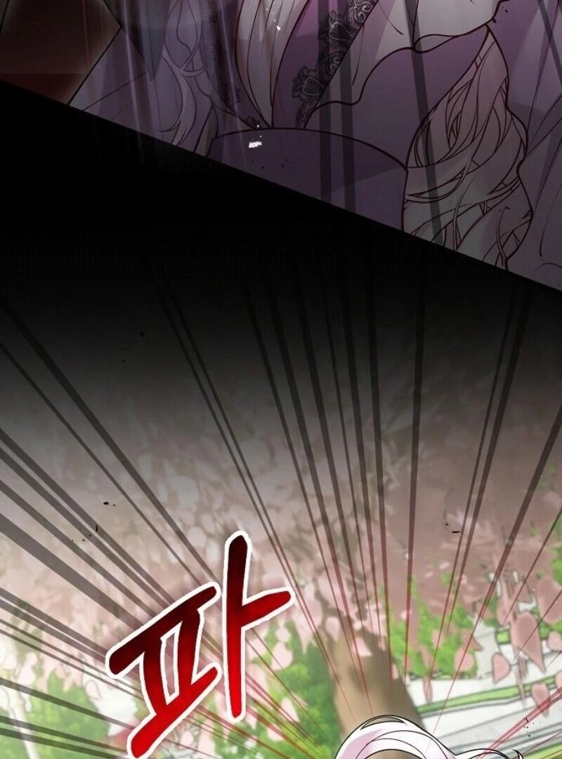 A Beast Swallowed by a Flower chapter 96 page 62