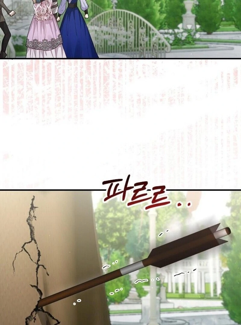 A Beast Swallowed by a Flower chapter 96 page 65