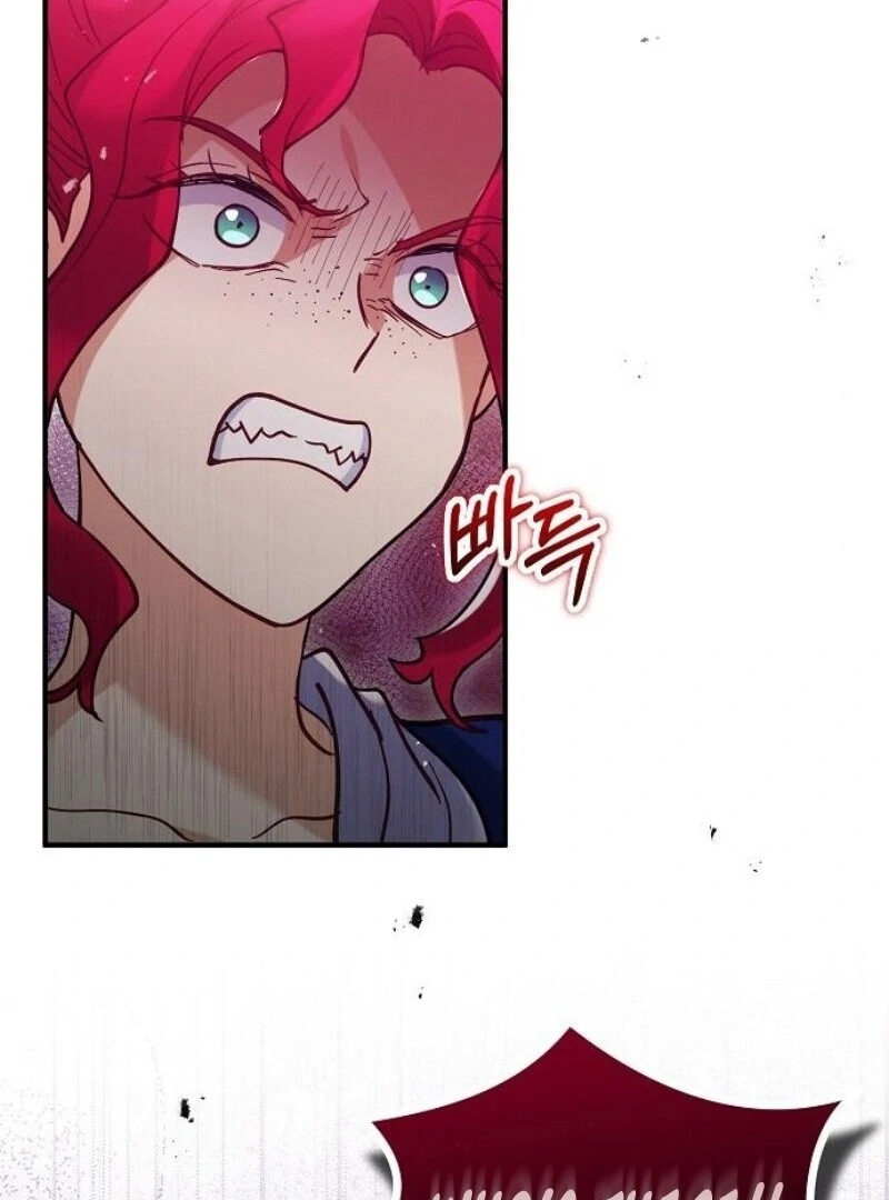 A Beast Swallowed by a Flower chapter 96 page 67
