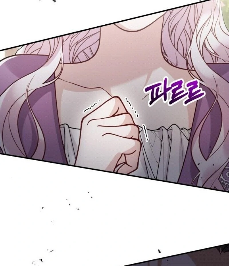 A Beast Swallowed by a Flower chapter 96 page 80