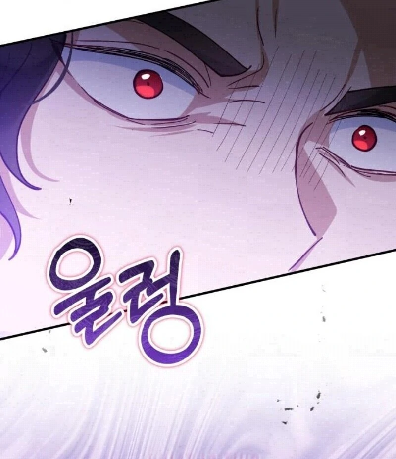 A Beast Swallowed by a Flower chapter 96 page 81