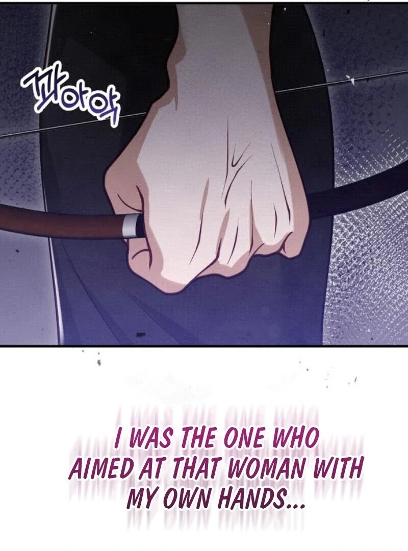 A Beast Swallowed by a Flower chapter 96 page 86