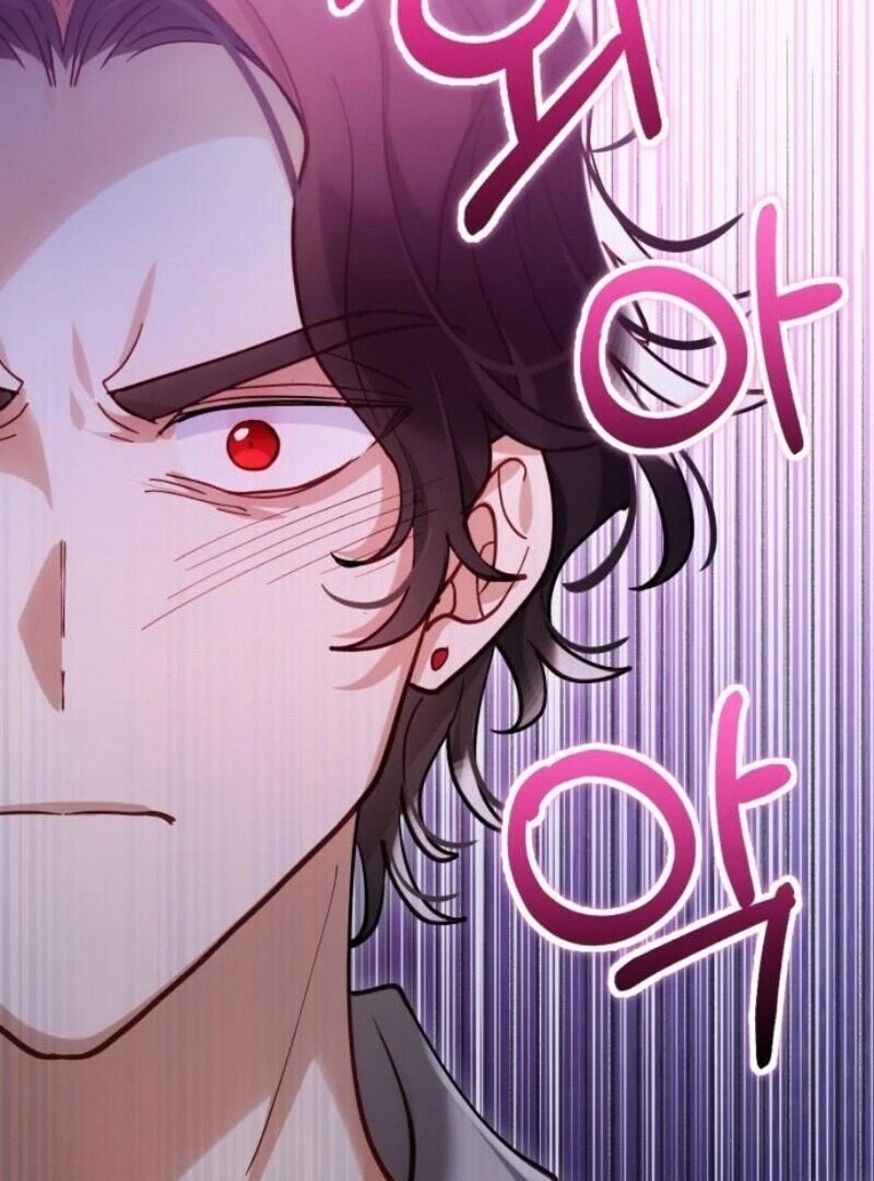 A Beast Swallowed by a Flower chapter 96 page 89