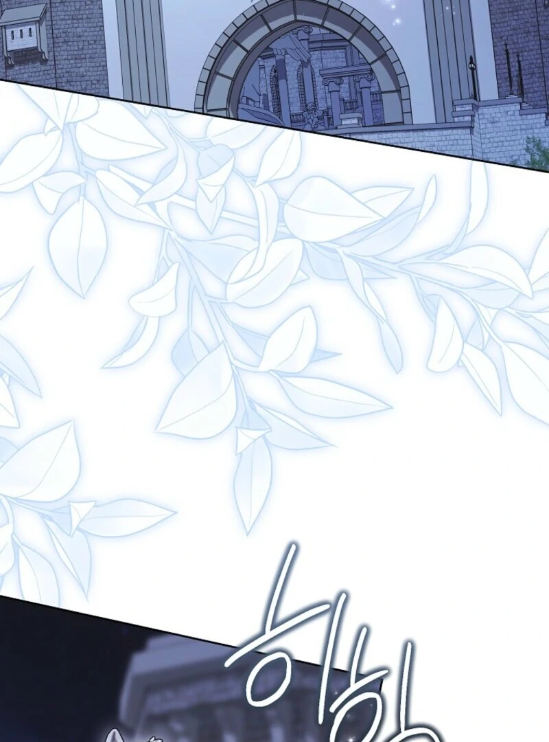 The Wicked Ladies in Waiting chapter 49 page 46
