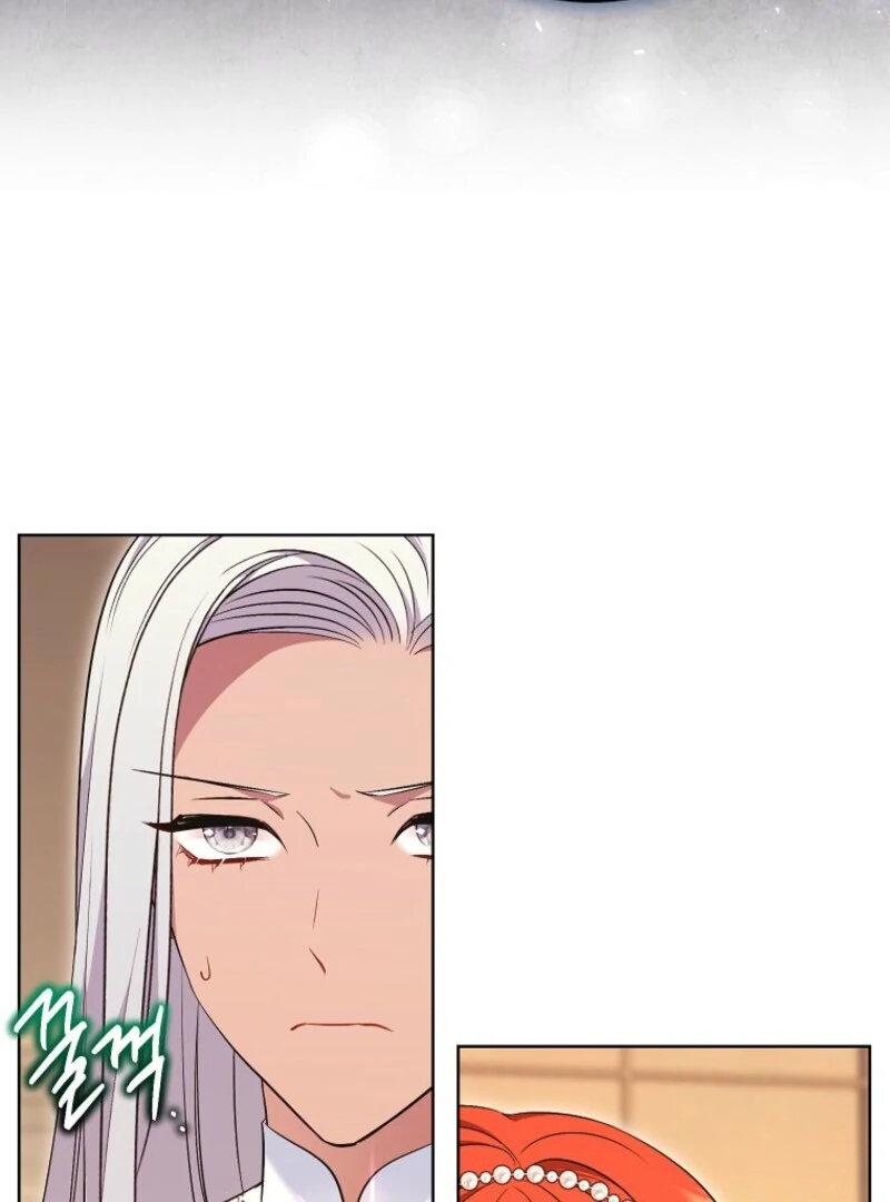 The Wicked Ladies in Waiting chapter 51 page 36