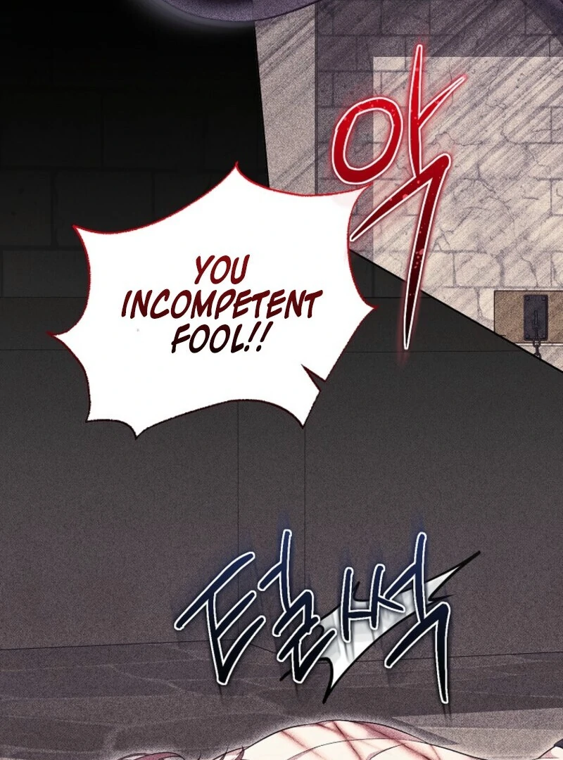 The Wicked Ladies in Waiting chapter 56 page 15