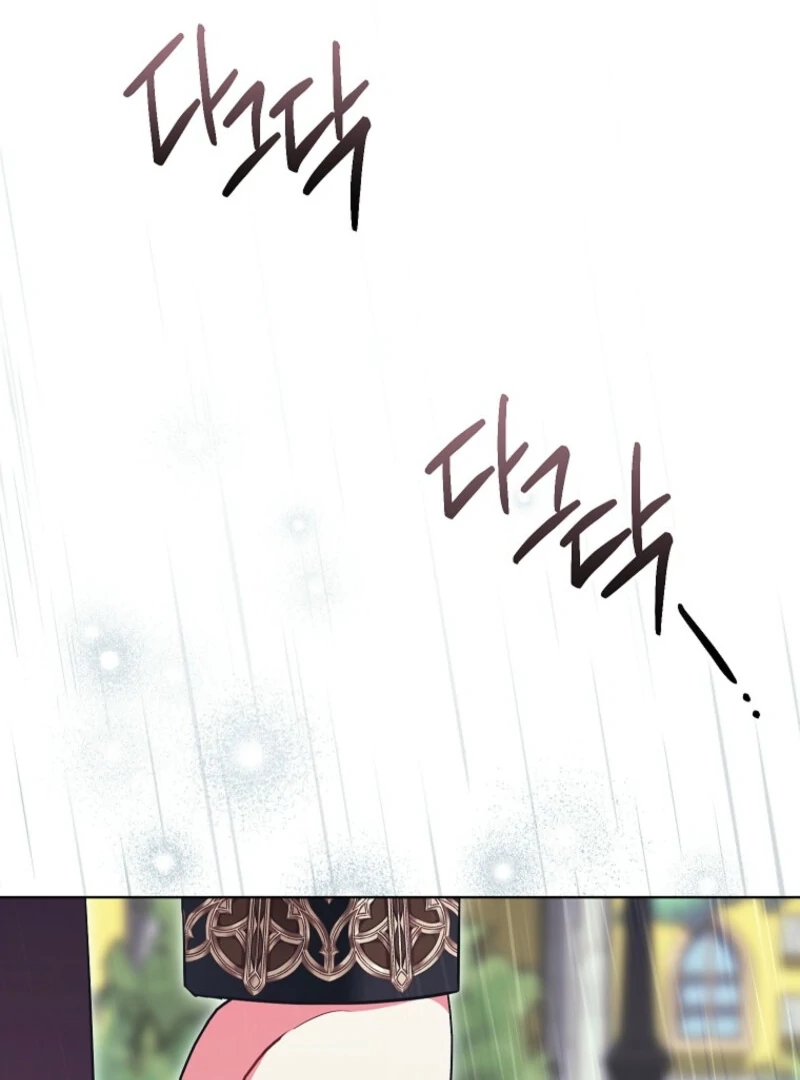 The Wicked Ladies in Waiting chapter 59 page 91