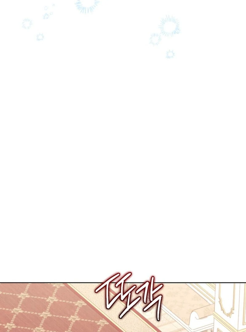 The Wicked Ladies in Waiting chapter 61 page 32