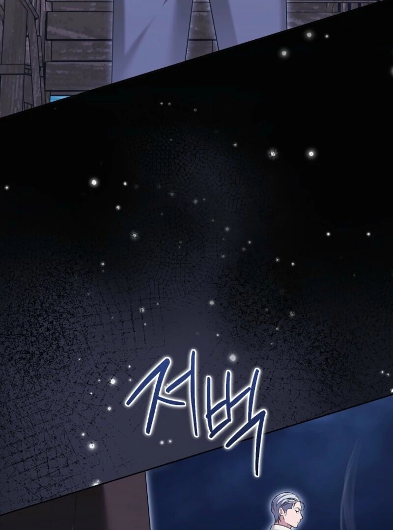 The Wicked Ladies in Waiting chapter 61 page 99