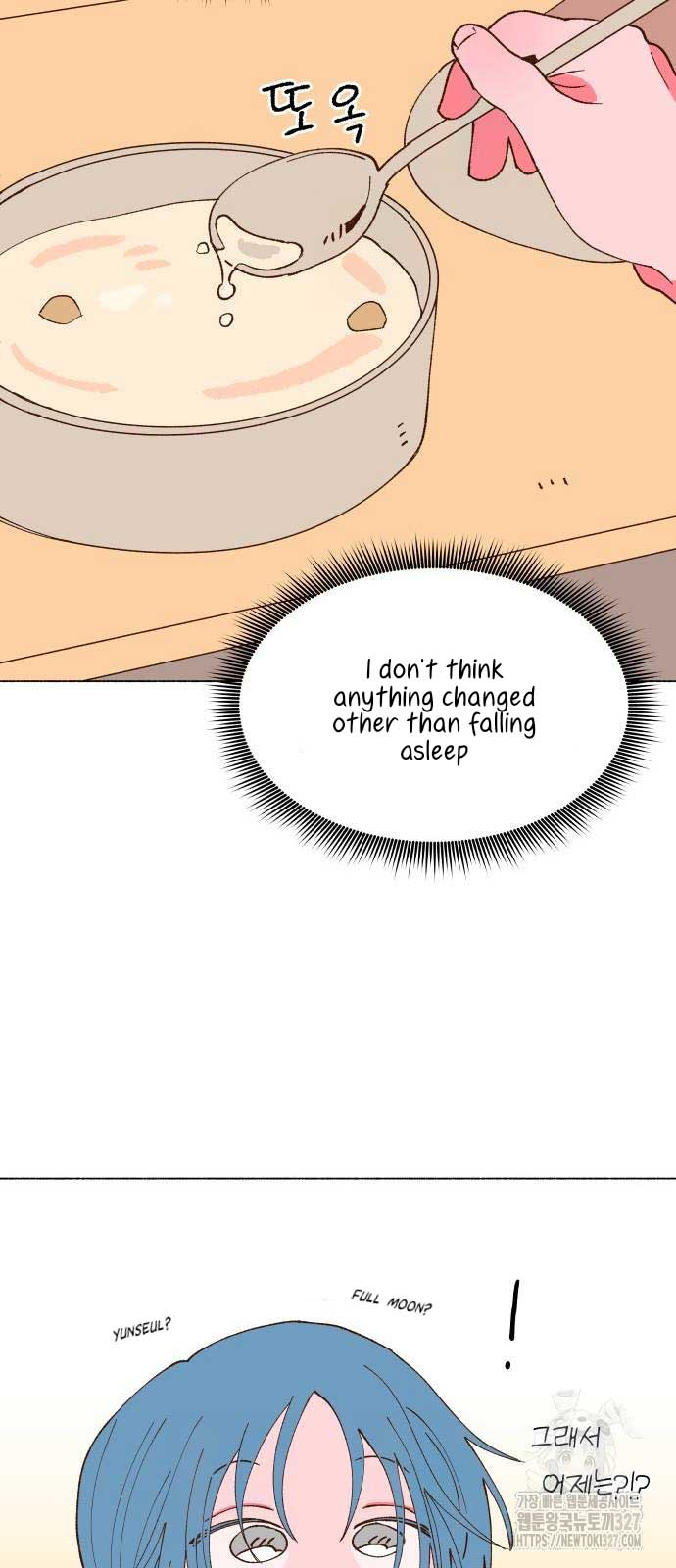 Even If It Goes Up In Smoke chapter 3 page 6