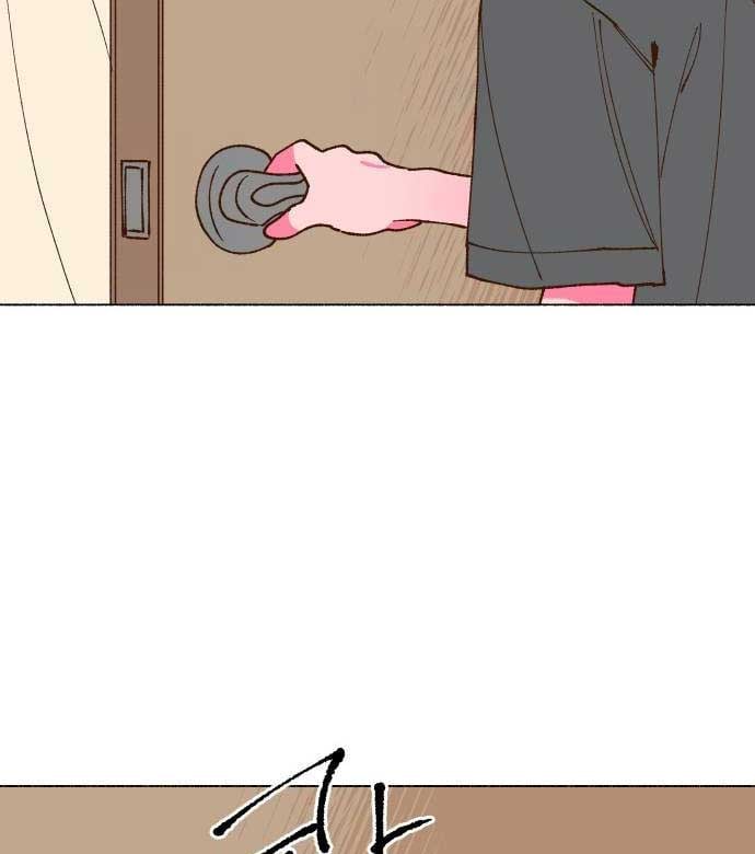 Even If It Goes Up In Smoke chapter 4 page 30