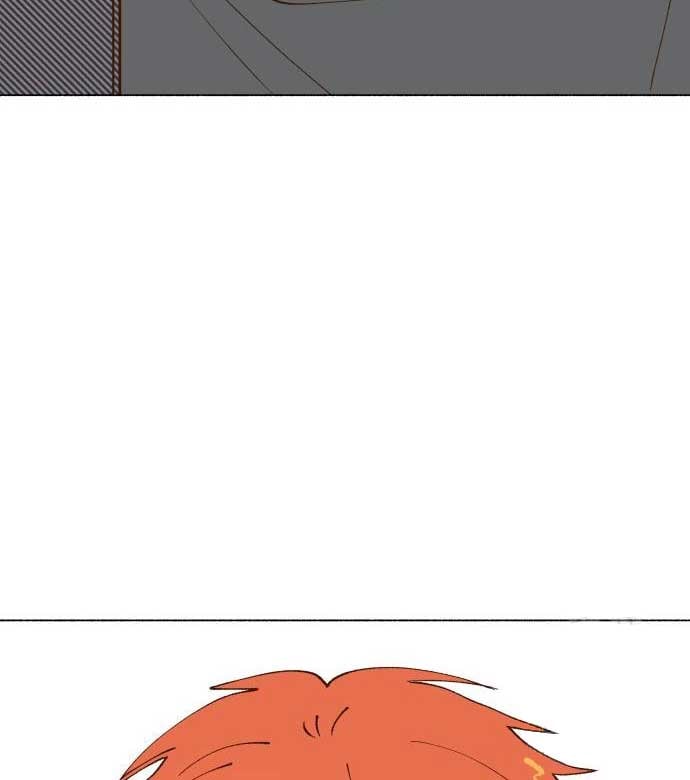 Even If It Goes Up In Smoke chapter 4 page 41