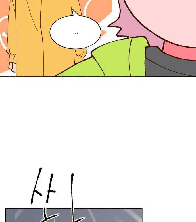 Even If It Goes Up In Smoke chapter 5 page 34