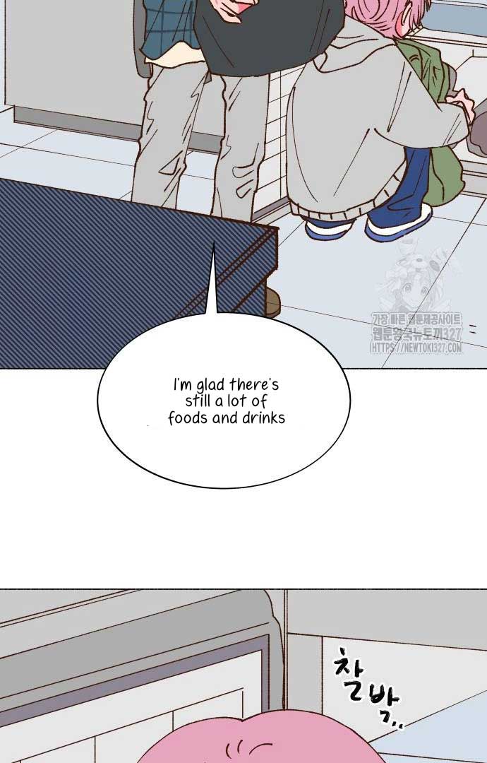 Even If It Goes Up In Smoke chapter 5 page 85