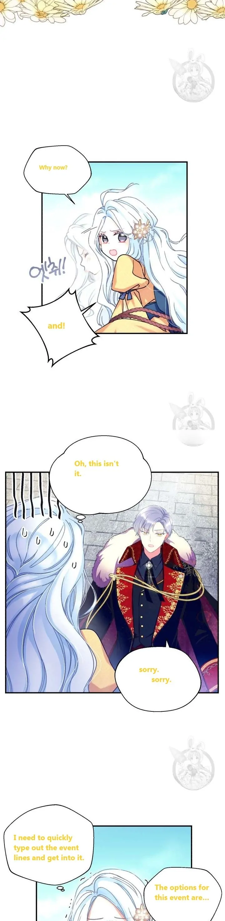 I Will Be the Main Character in That Prison chapter 1 page 6
