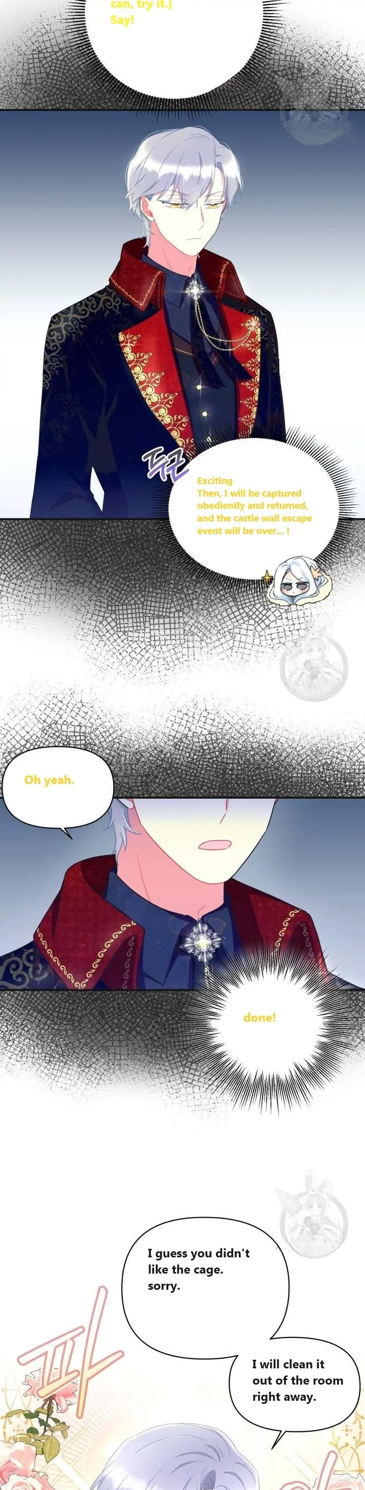 I Will Be the Main Character in That Prison chapter 1 page 12
