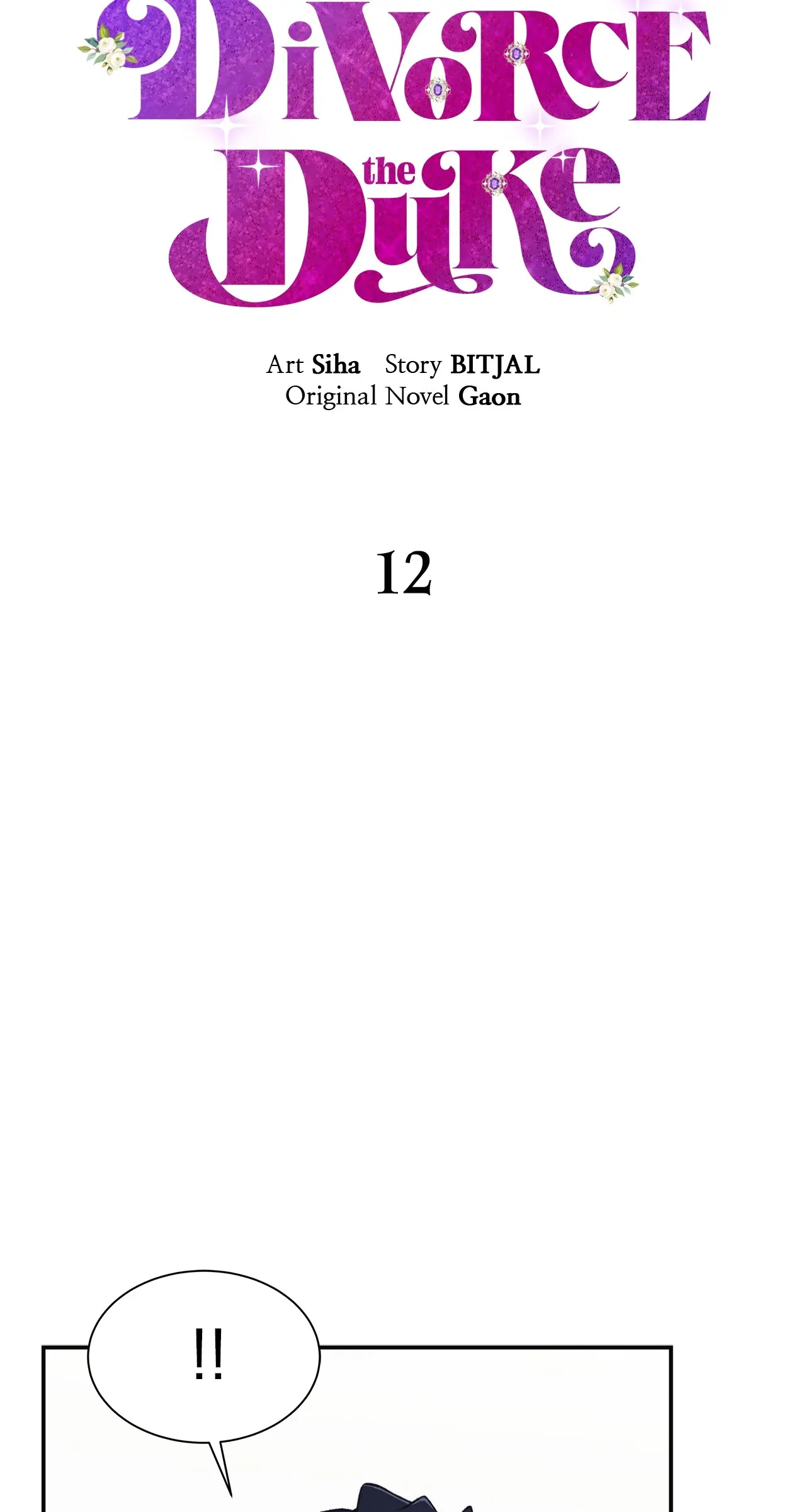 The Duke And Duchess Divorce Circumstances chapter 12 page 10