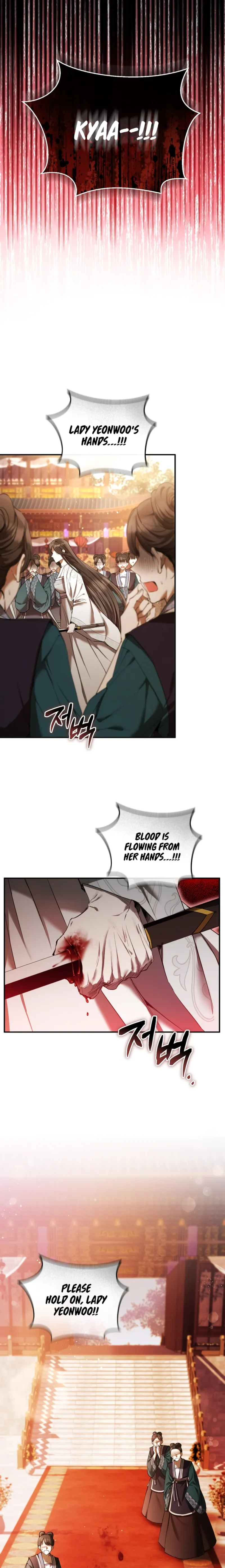 When the Black Wolf Calls Me chapter 1 page 2