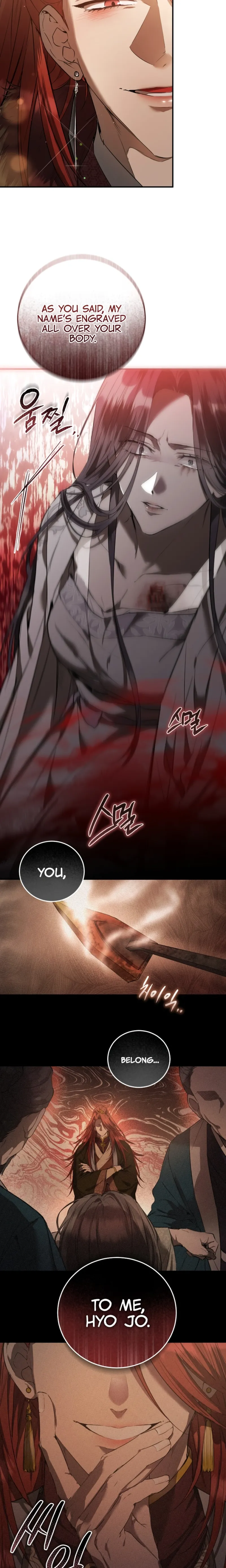 When the Black Wolf Calls Me chapter 1 page 12