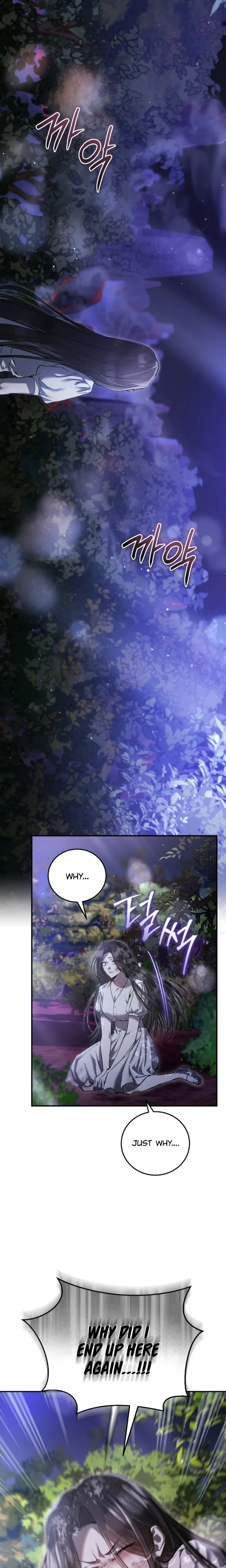 When the Black Wolf Calls Me chapter 1 page 25