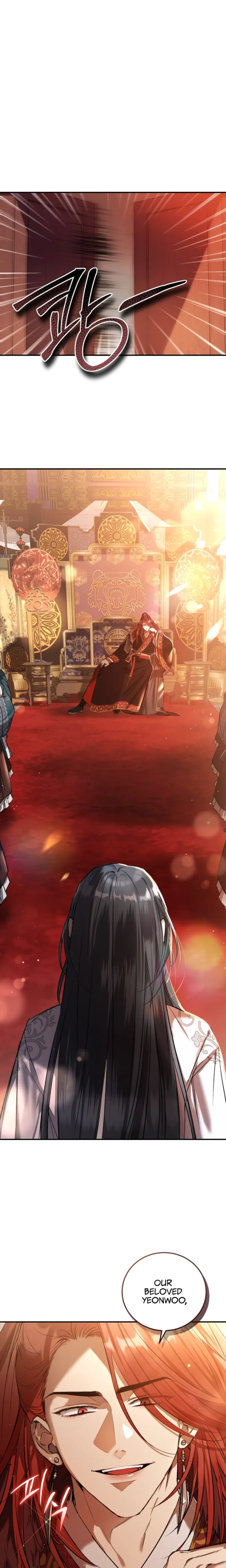 When the Black Wolf Calls Me chapter 1 page 4
