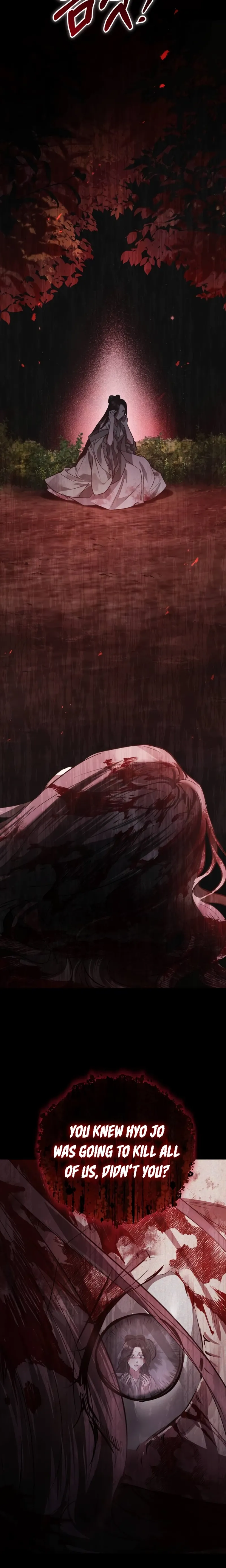When the Black Wolf Calls Me chapter 2 page 20