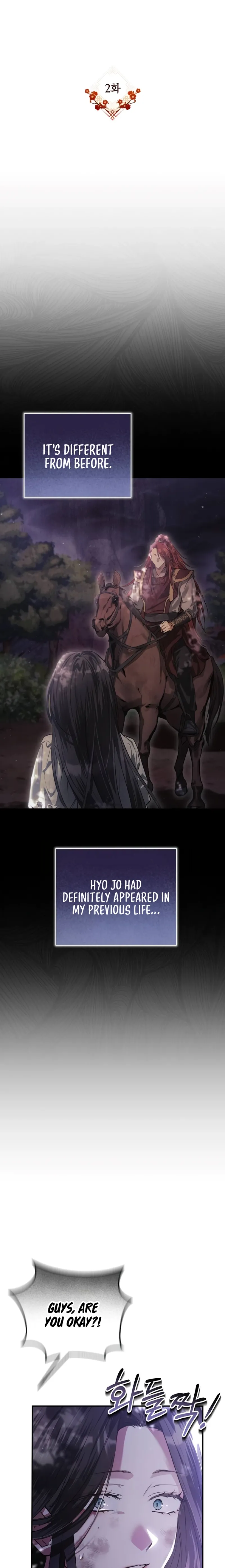 When the Black Wolf Calls Me chapter 2 page 3